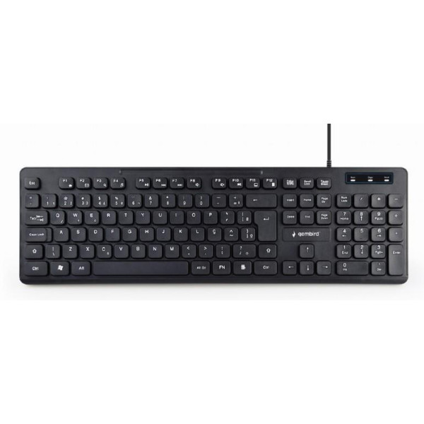 KEYBOARD MULTIMEDIA USB RUS/CHOCOLATE KB-MCH-04-RU GEMBIRD